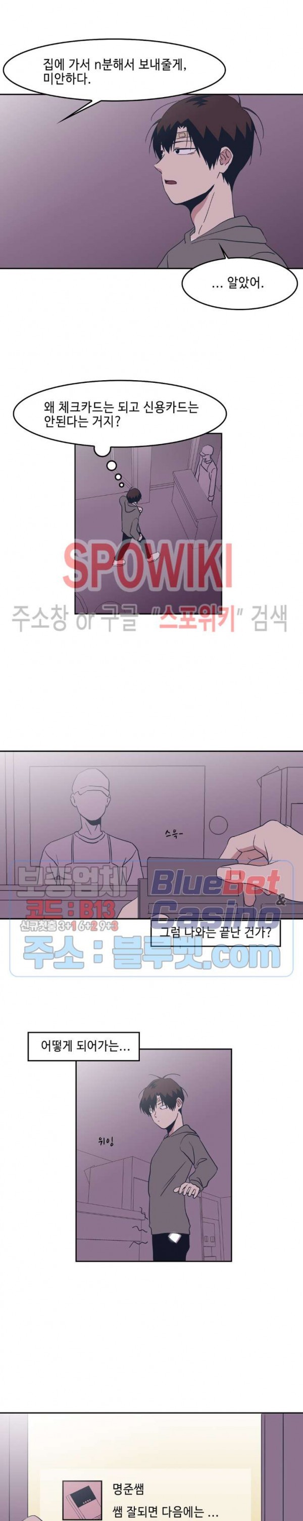 16080702205706.jpg