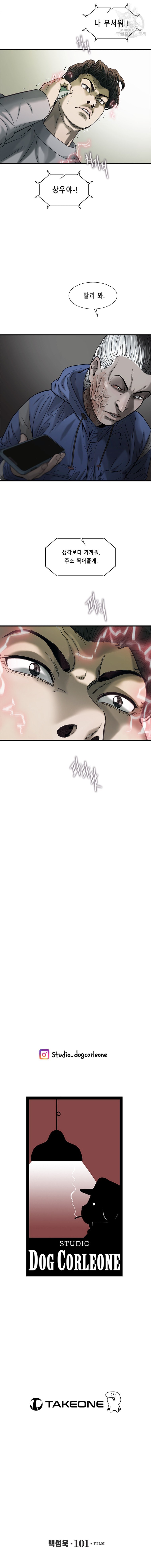 16080704330461.jpeg