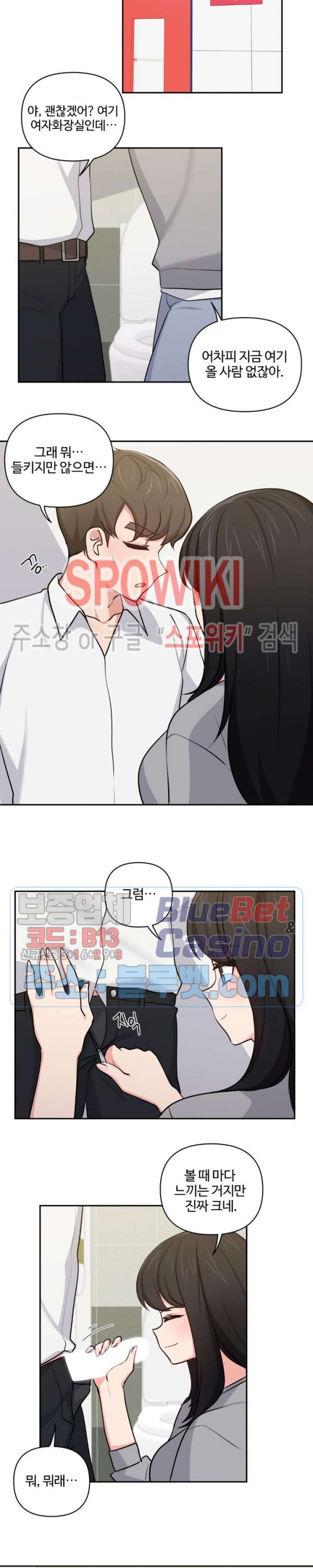 1608070487236.jpg