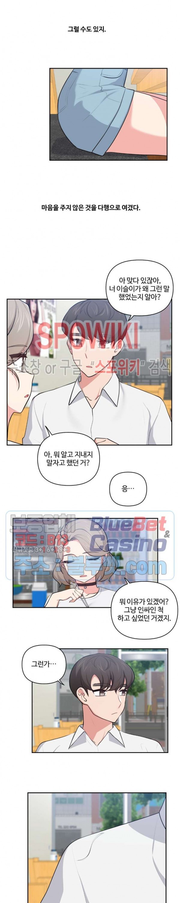 16080704981354.jpg