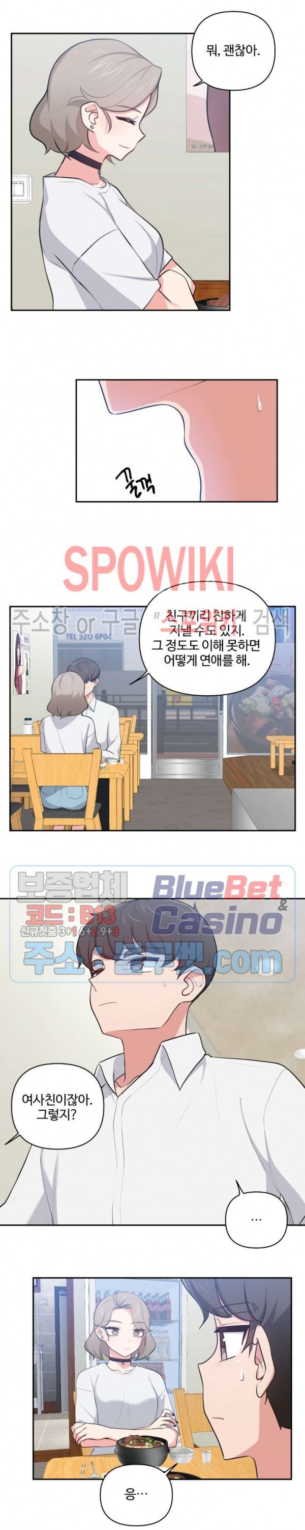 16080704991869.jpg
