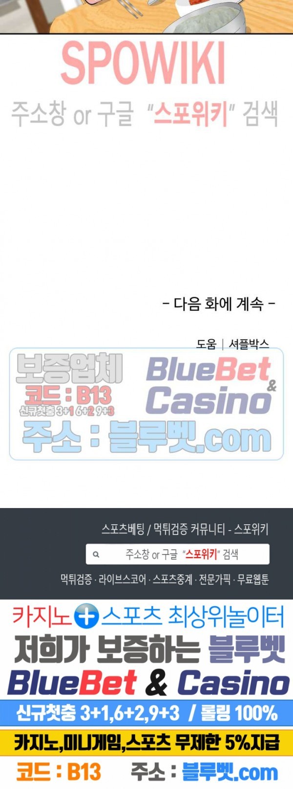 16080705002322.jpg