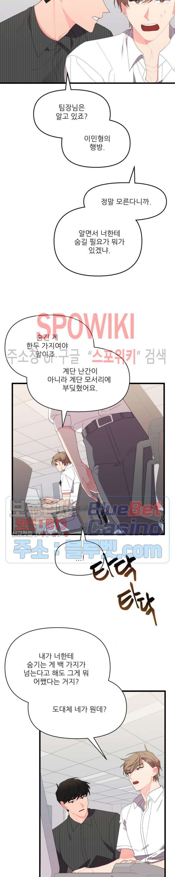 16080705192751.jpg