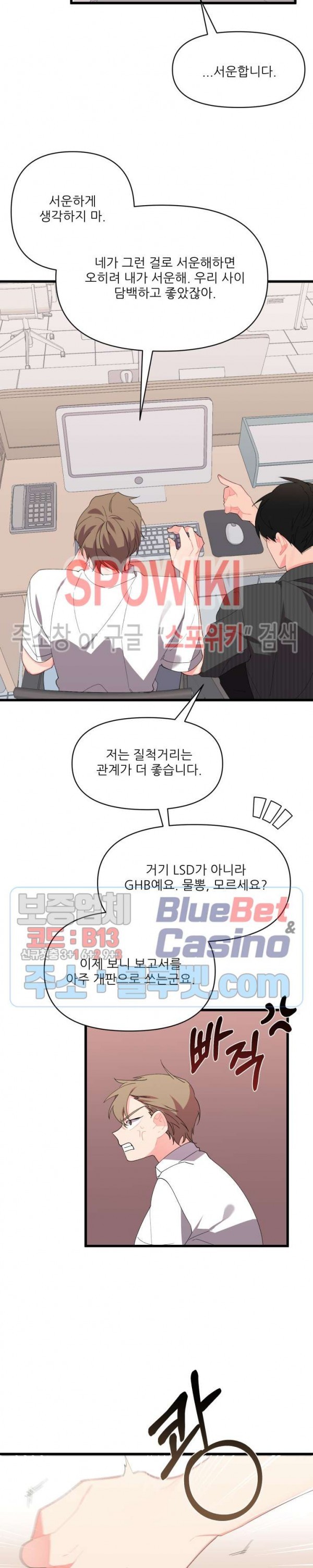 16080705198029.jpg