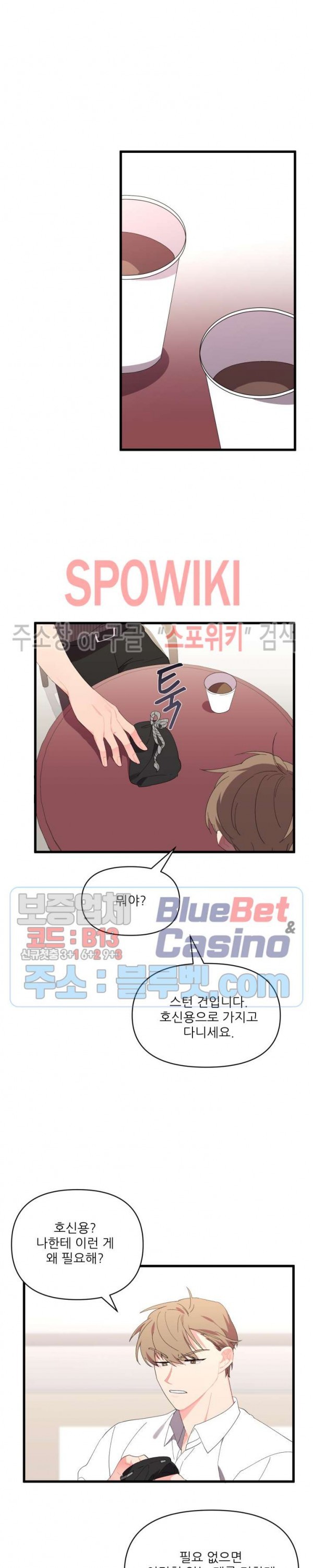 16080705225524.jpg
