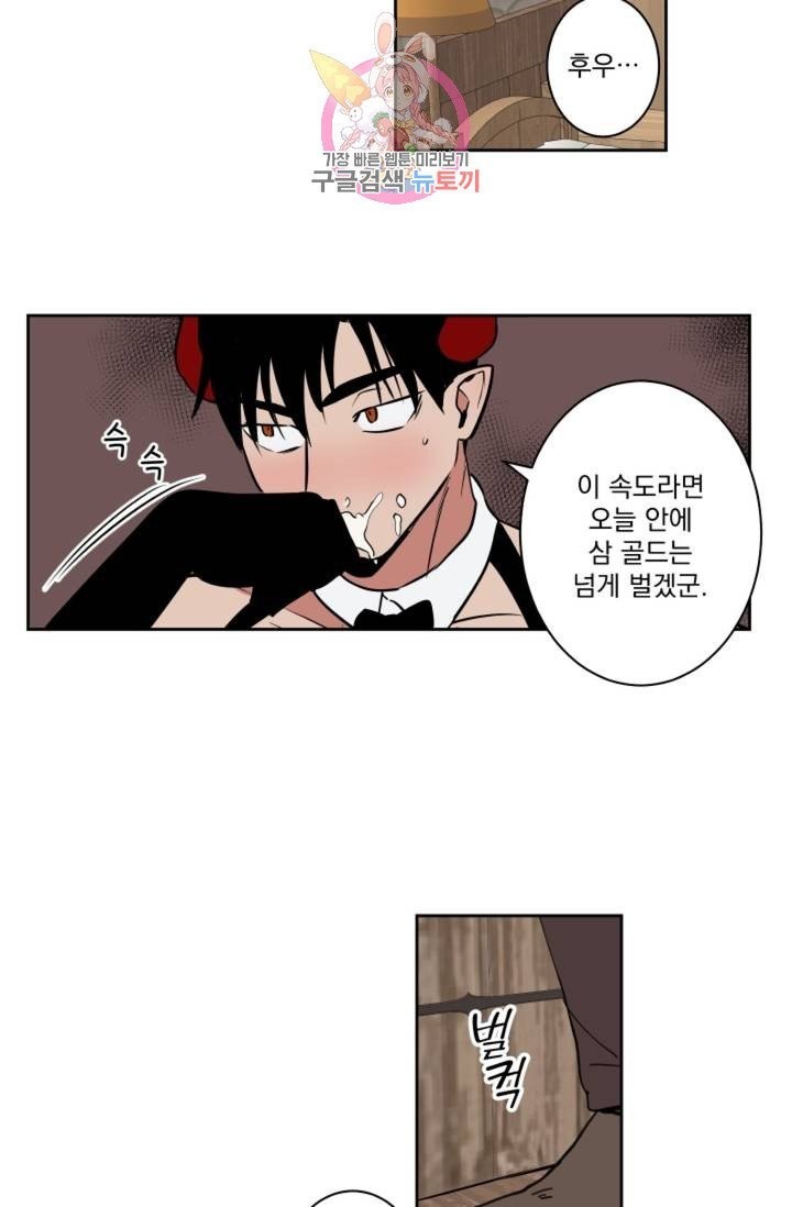 16080706101434.jpg