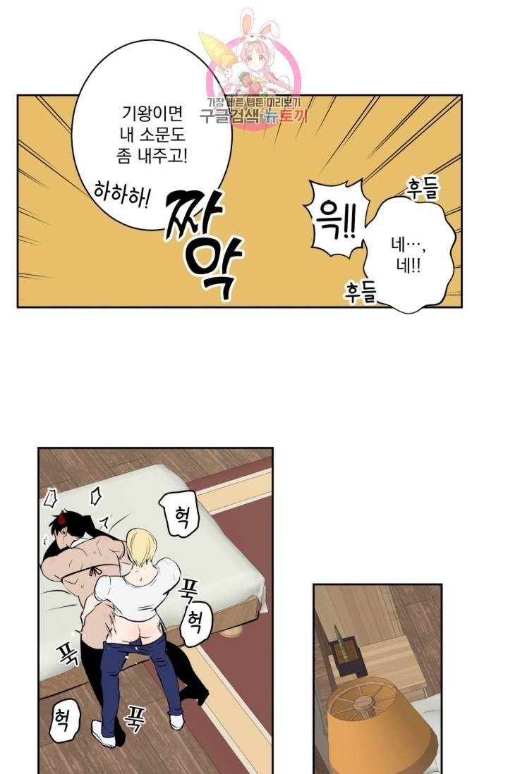 16080706136171.jpg