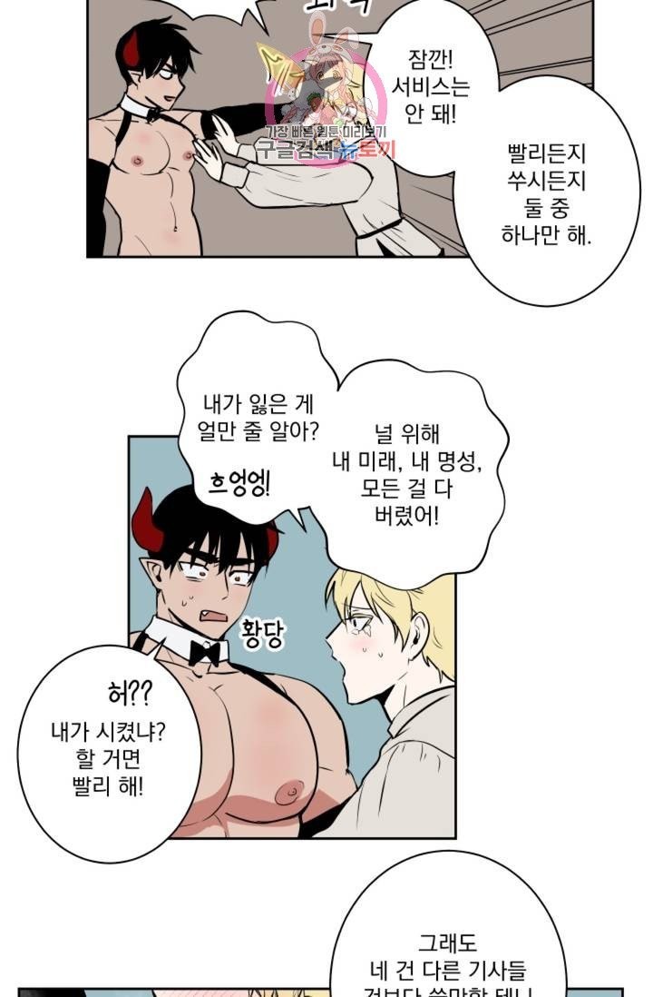 16080706162256.jpg