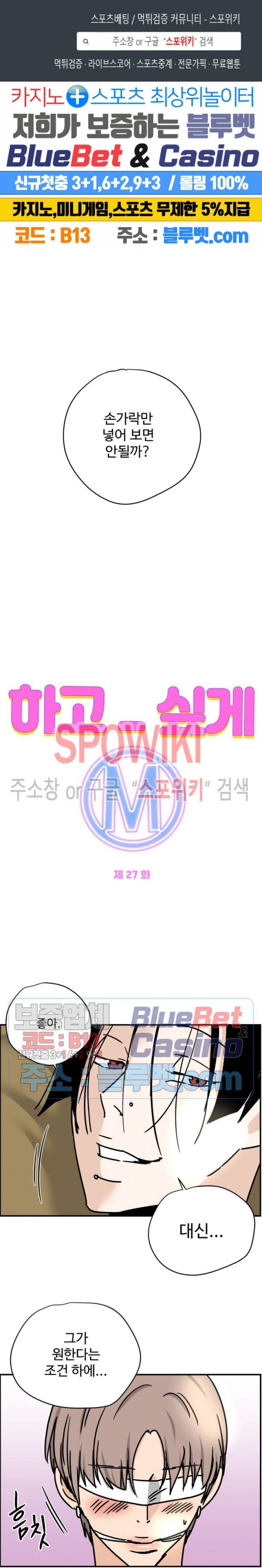 16080706626886.jpg