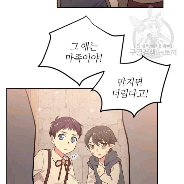 16080707172787.jpg