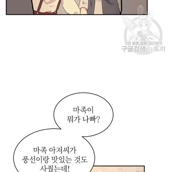 16080707175683.jpg