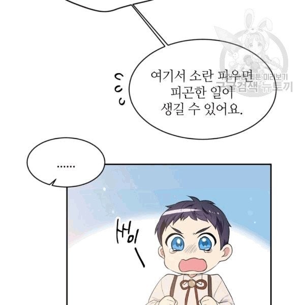 16080707221552.jpg