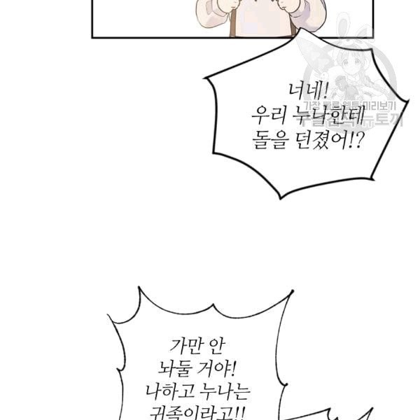 16080707224335.jpg