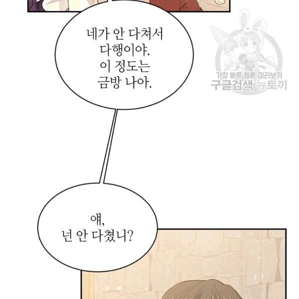 16080707239374.jpg