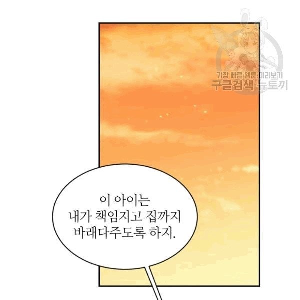 16080707259669.jpg