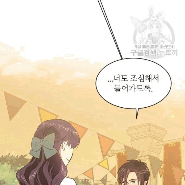1608070726277.jpg