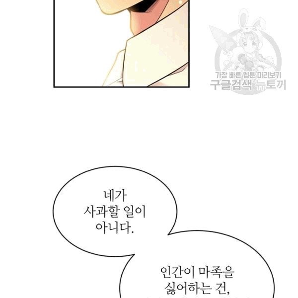16080707292901.jpg