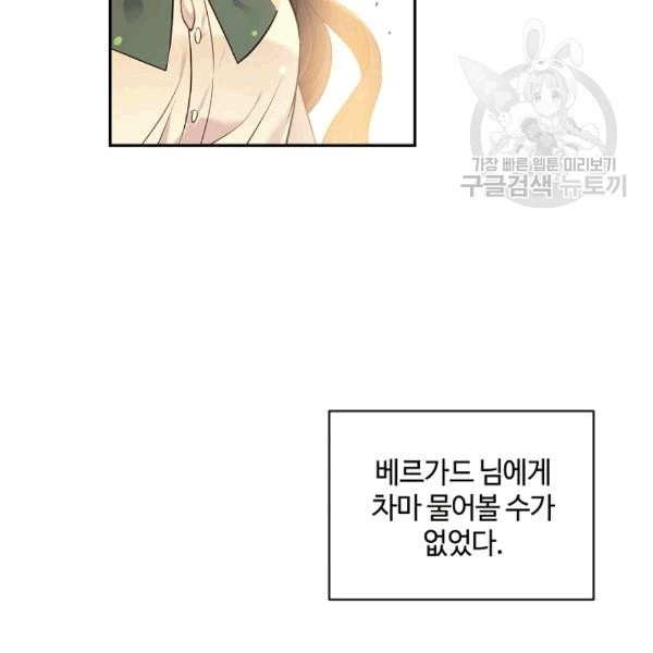 1608070735161.jpg
