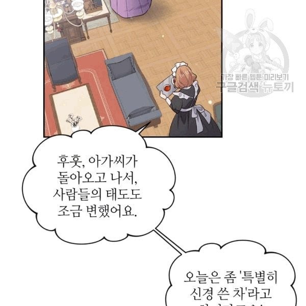 16080707386128.jpg