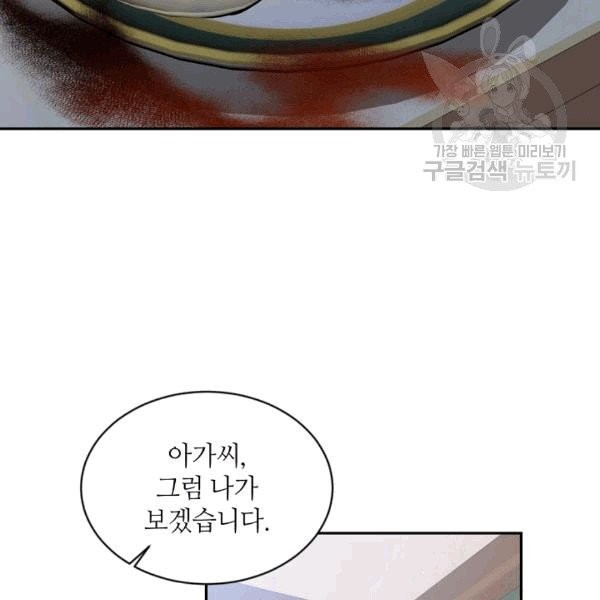 16080707395427.jpg