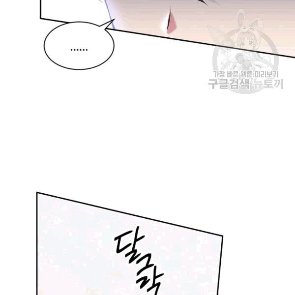 16080707407185.jpg