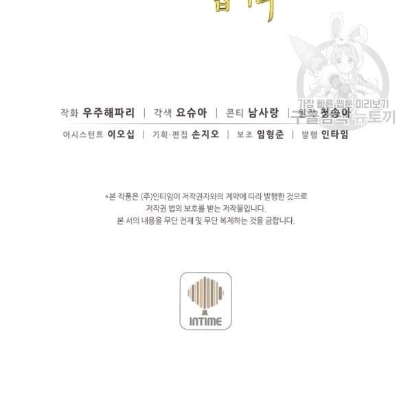 1608070748525.jpg