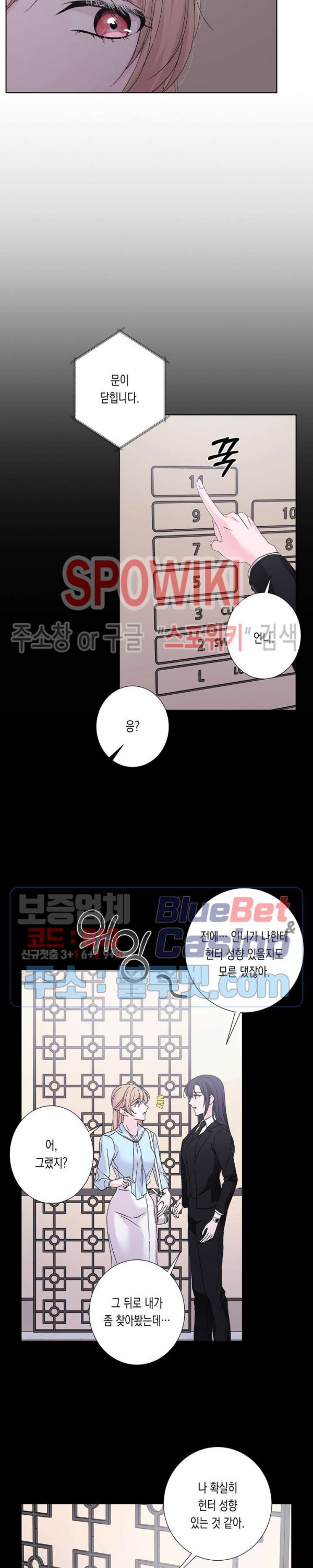 16080707823559.jpg