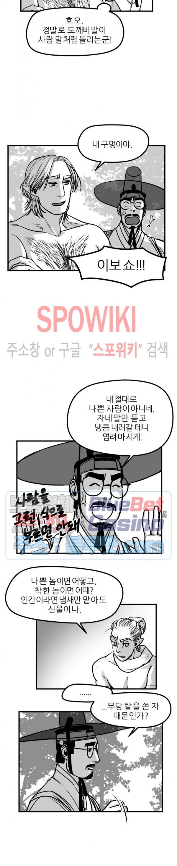 16080708184746.jpg
