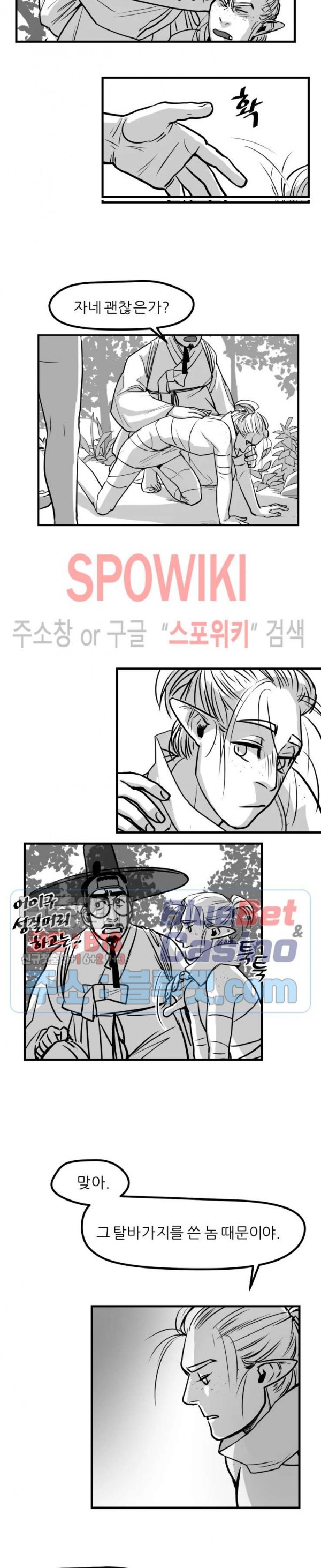 16080708196105.jpg