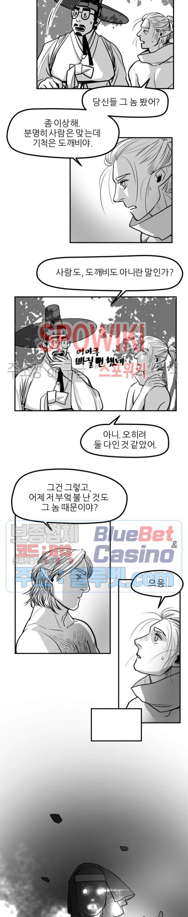 16080708206299.jpg