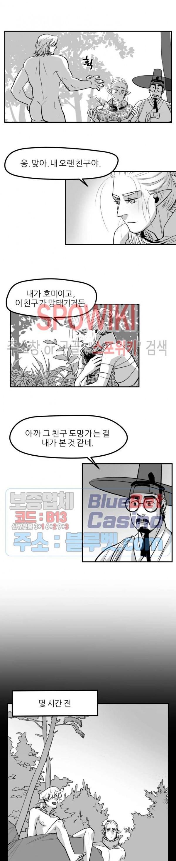 1608070822736.jpg