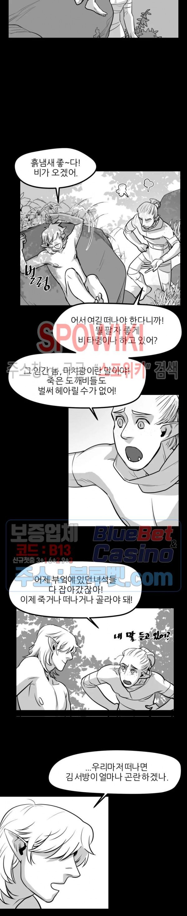 16080708233415.jpg