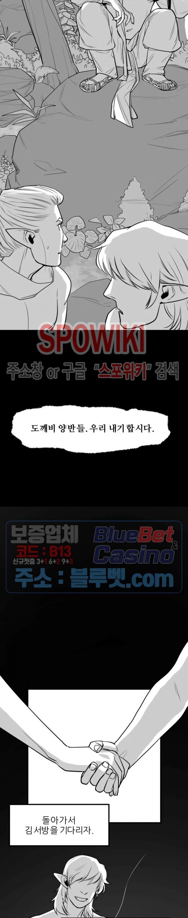 1608070824914.jpg