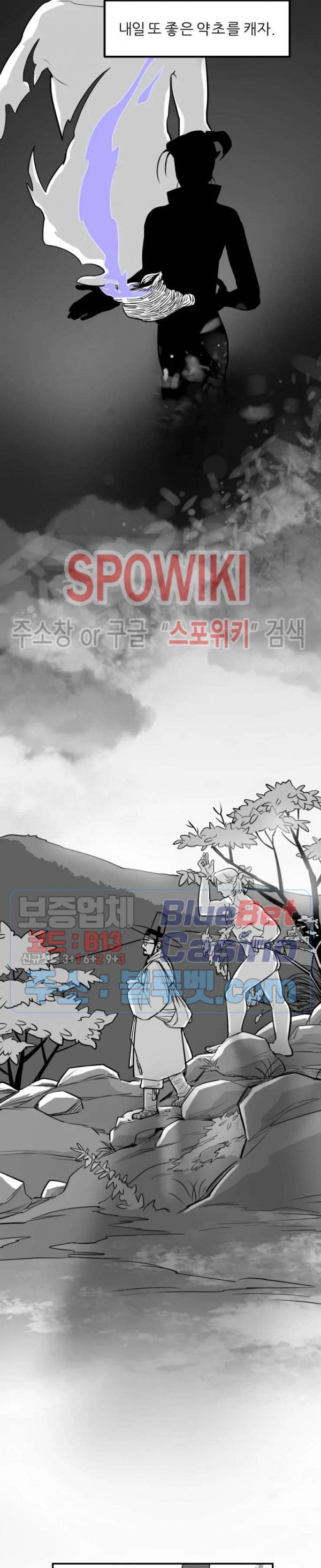 1608070825402.jpg