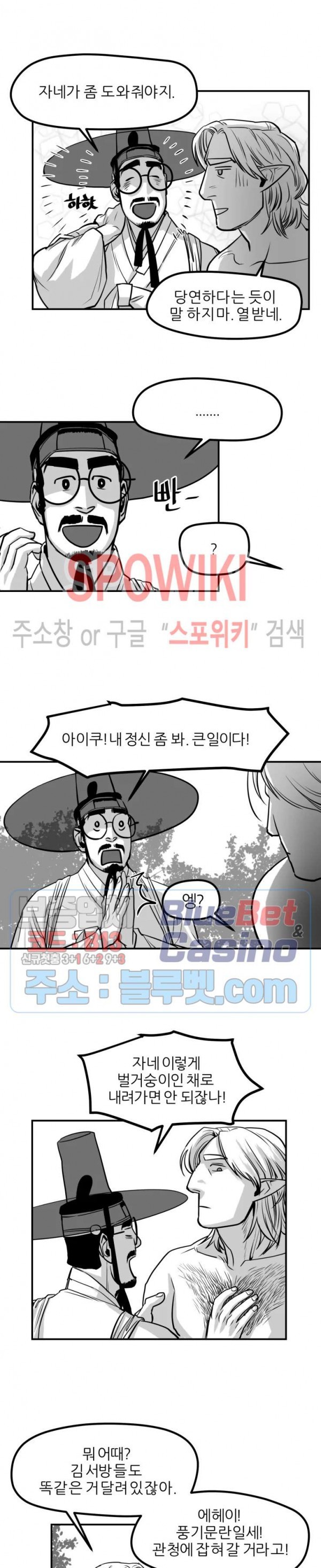 16080708269952.jpg