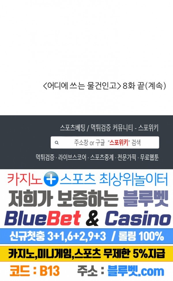 16080708287679.jpg