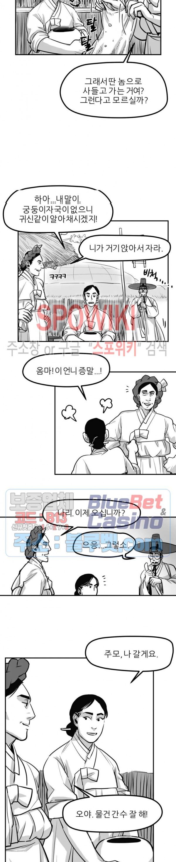 1608070834254.jpg