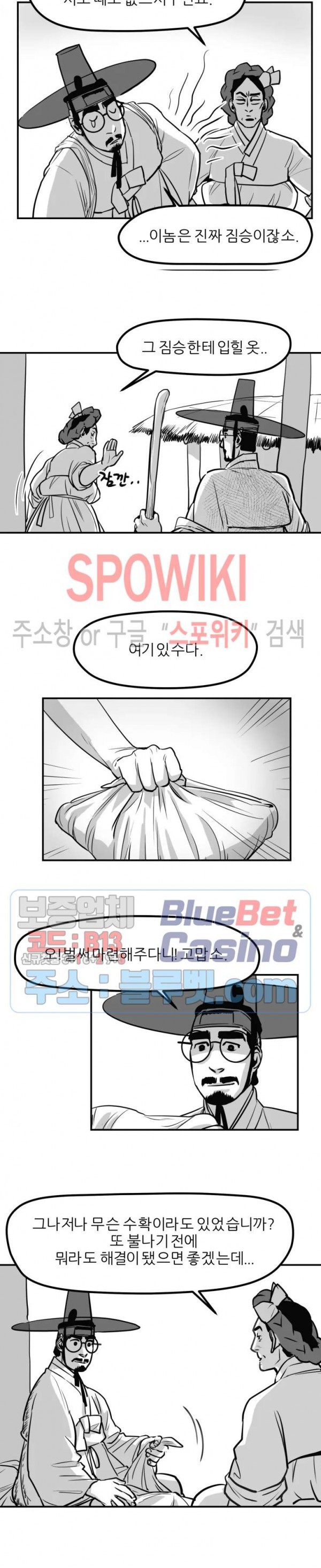 16080708355961.jpg