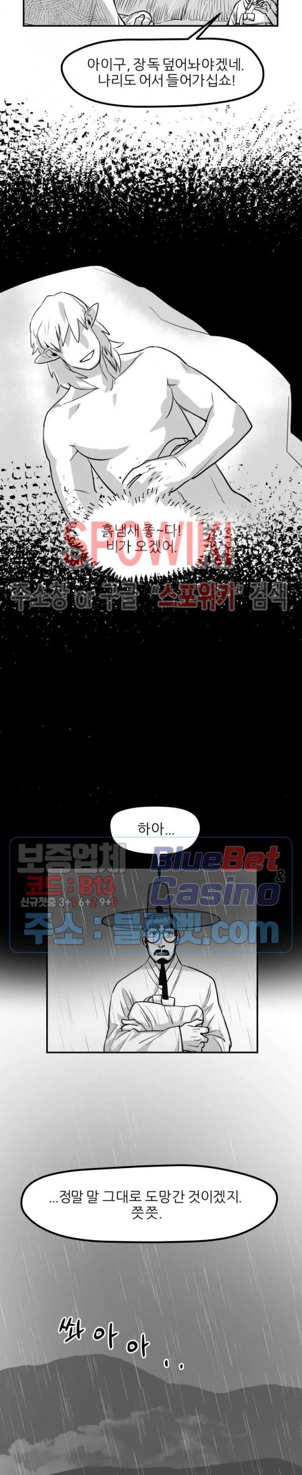 16080708366183.jpg
