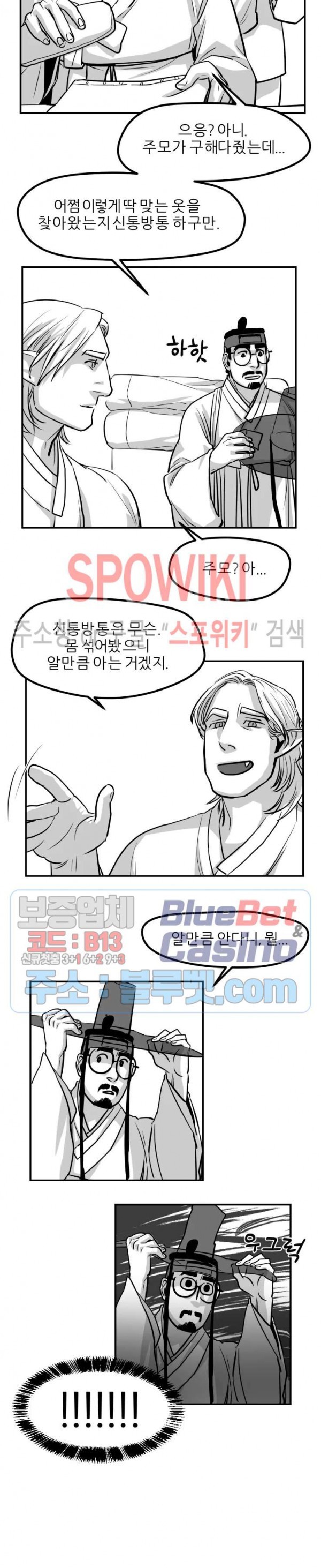 16080708393964.jpg