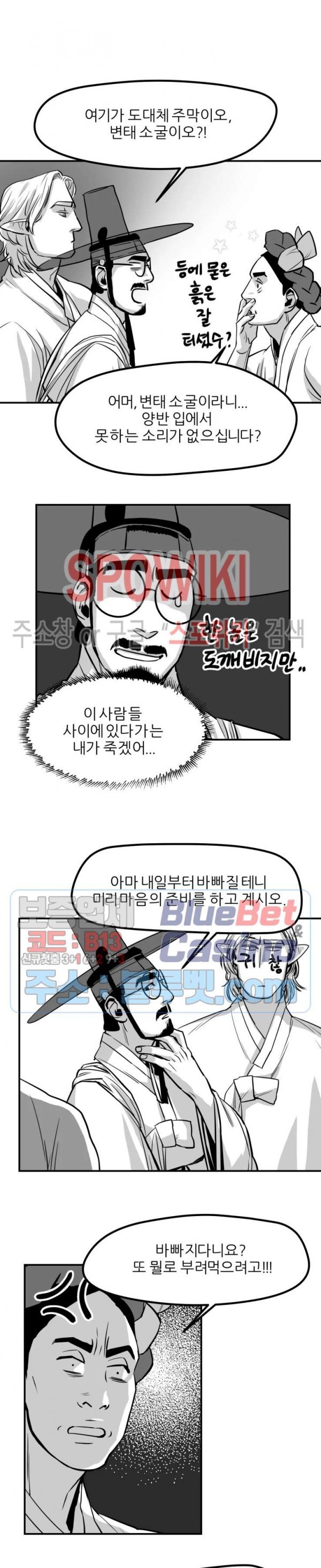 16080708403801.jpg