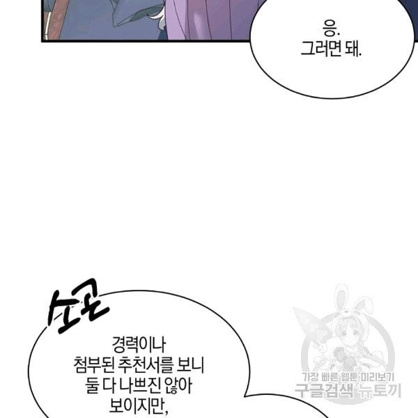 16080709942889.jpg