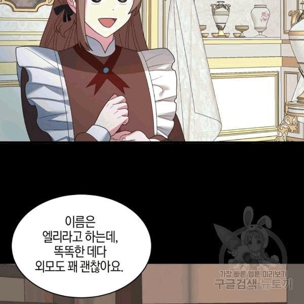 1608070999299.jpg