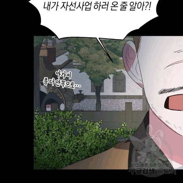 16080710041912.jpg