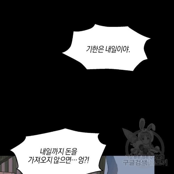 16080710074925.jpg