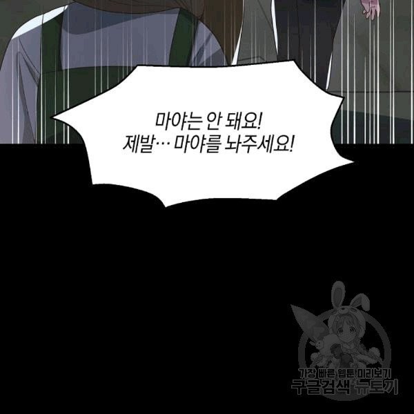 16080710092999.jpg
