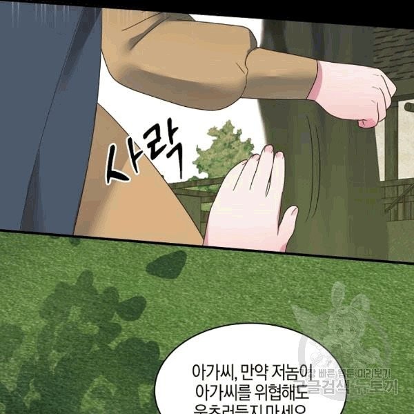 16080710095981.jpg