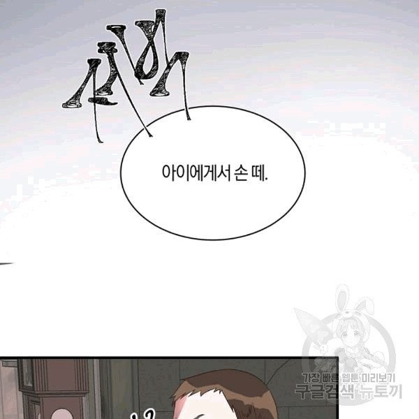16080710115043.jpg