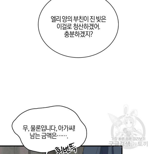 16080710177076.jpg