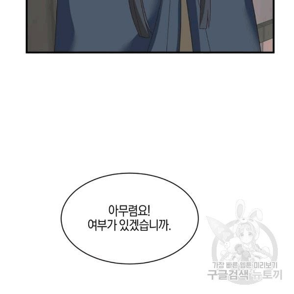 16080710185845.jpg